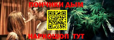 spice Славгород
