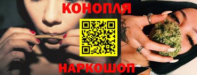 кристаллы Сланцы