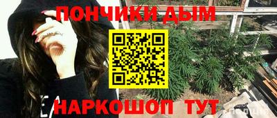 кристаллы Сланцы
