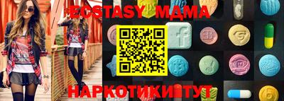 spice Славгород